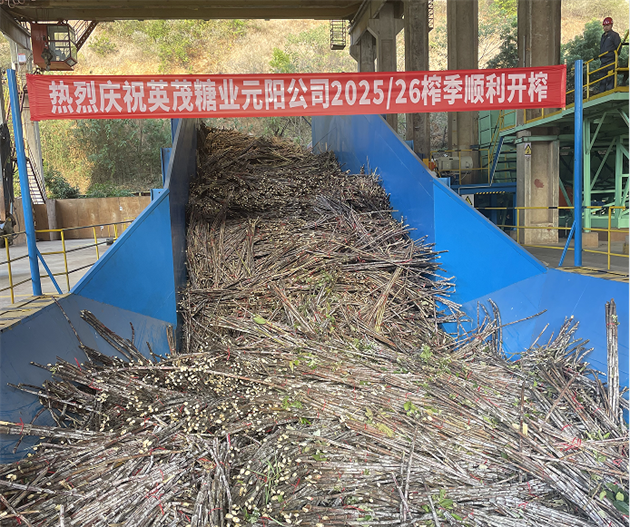 5�豸���а���.png